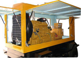 清江浦移动电站(移动柴油发电机组) 清江浦移动电站(移动柴油发电机组)